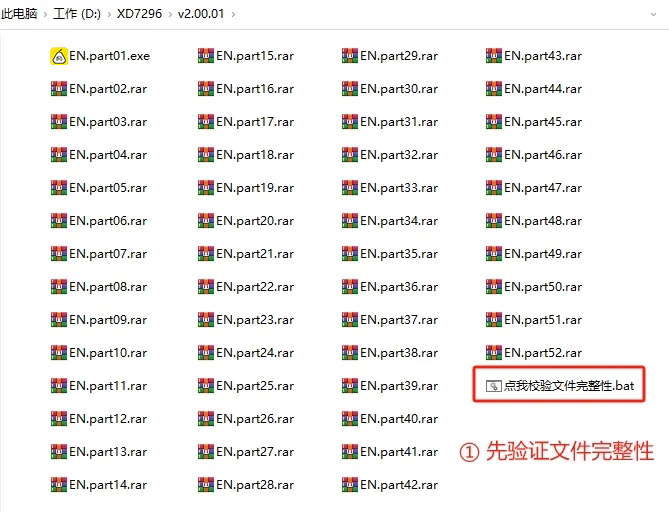 图片[1]-游戏问题汇总-聪创派